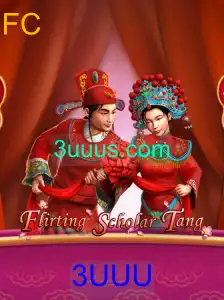 3UUU Casino App
