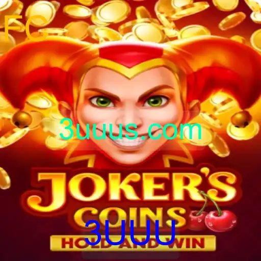 3UUU Jogos de cartas